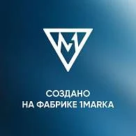 Ванны Ванна БЬЯНКА/BIANCA 1500х700 МГ