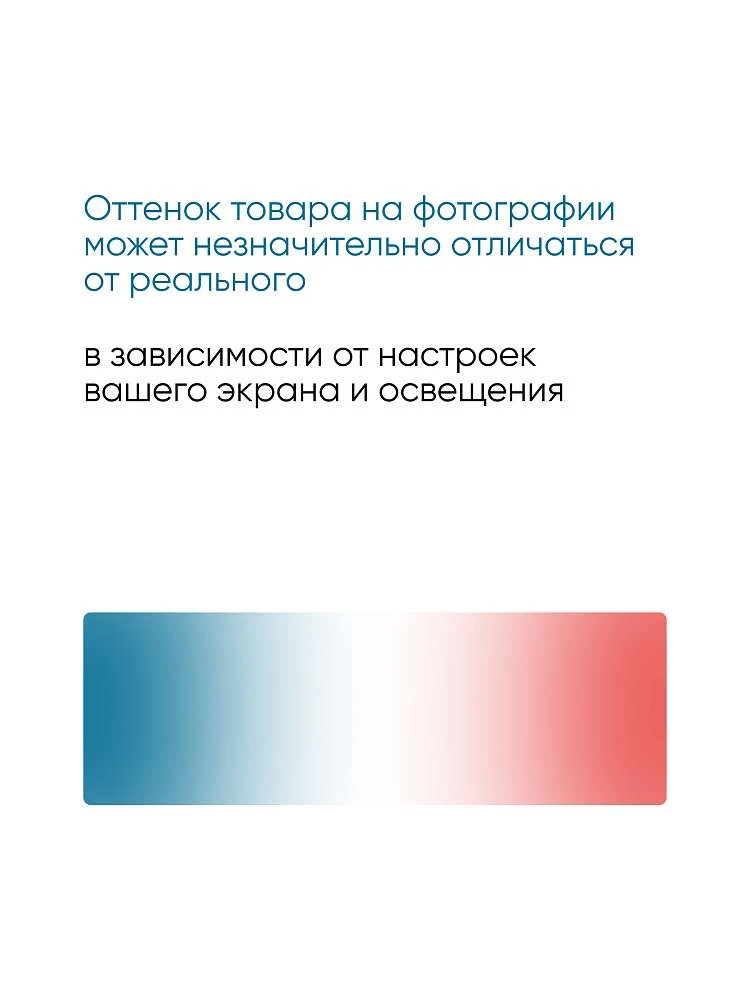 Рама разборная ПУ 1300х700