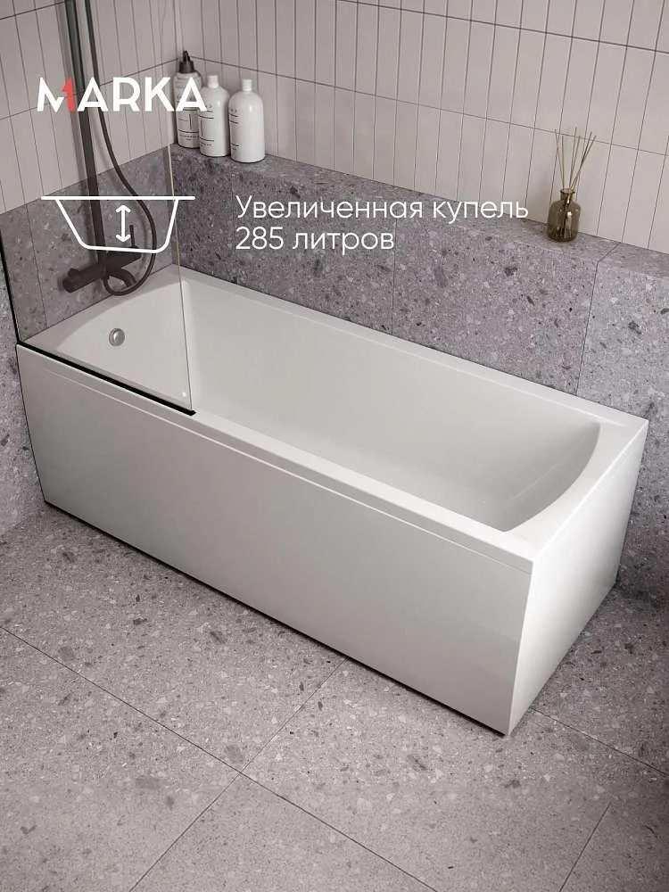 Ванна МОДЕРН/MODERN 1900х800 МГ