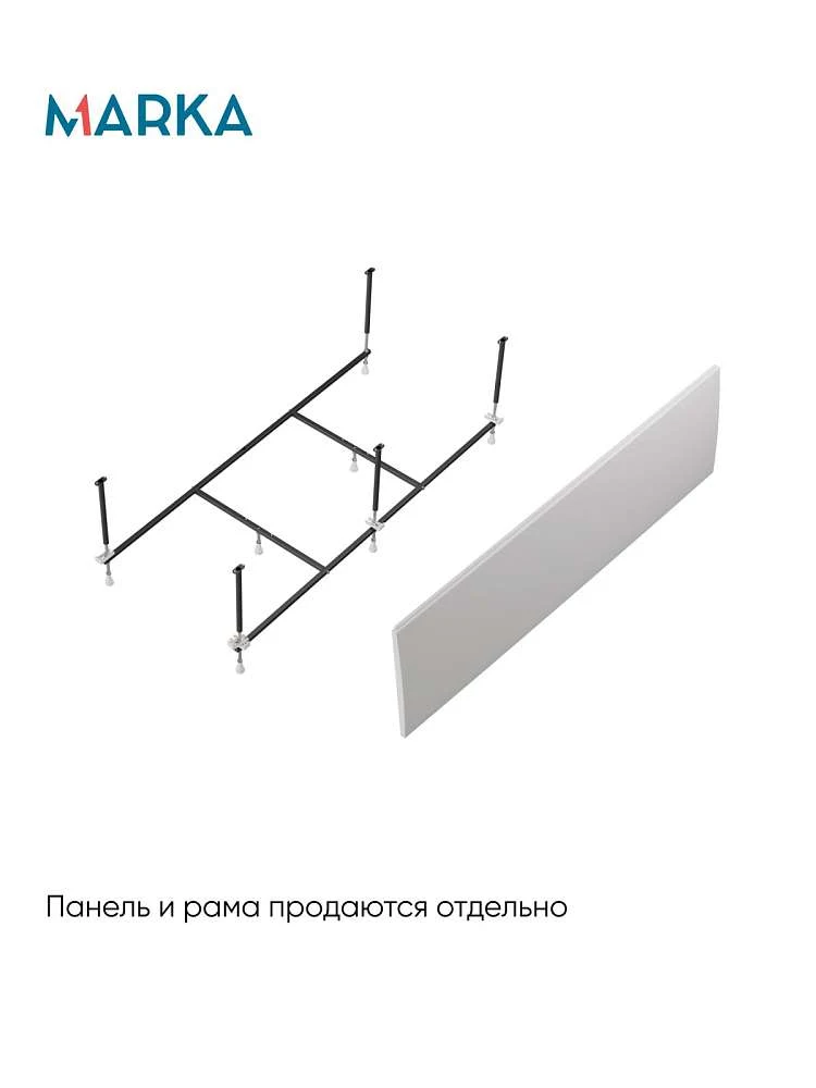 Ванна РАГУЗА/RAGUZA 1800х800 ПР