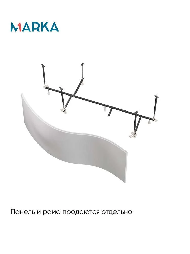 Ванна ГРАЦИЯ/GRACIA 1700х1000 L ПР