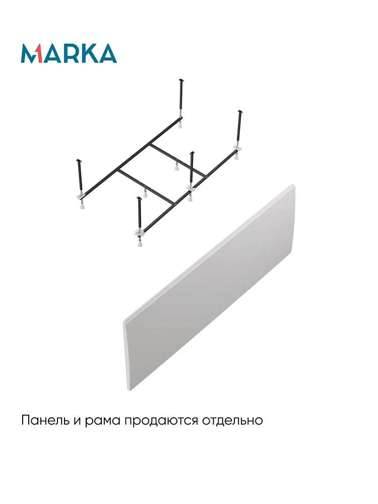 Ванна АЭЛИТА СЛИМ/AELITA SLIM 1500х750