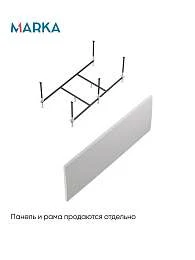 Ванна АЭЛИТА СЛИМ/AELITA SLIM 1500х750