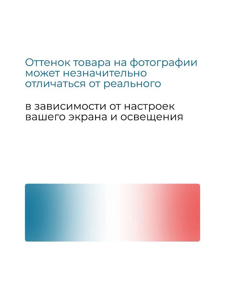 Панель ДОННА 1700 R/L фронт