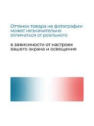 Панель ДОННА 1700 R/L фронт