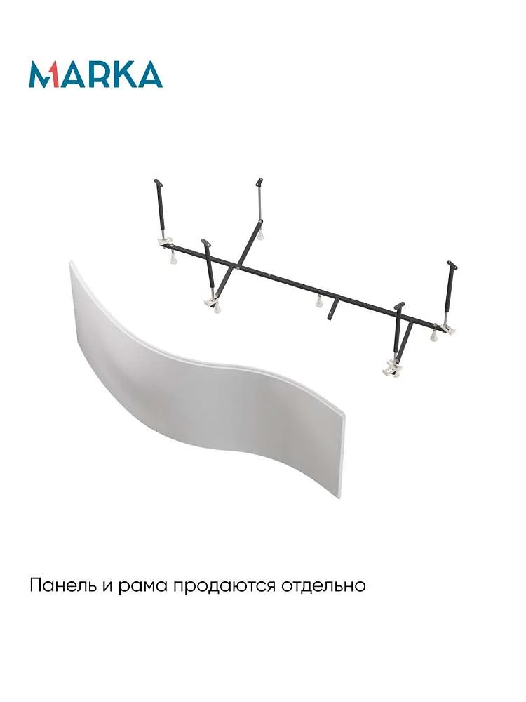 Ванна ГРАЦИЯ/GRACIA 1600х950 L ПР