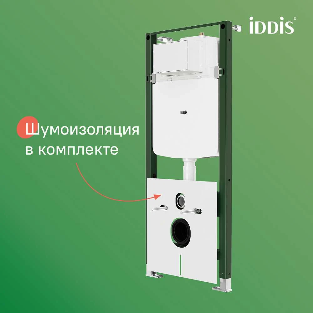 Инсталляция пневматическая IDDIS Профикс Эйр PRA0000i32