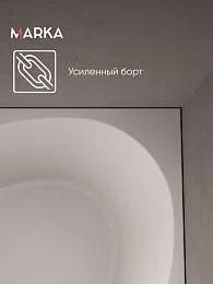 Ванна акриловая 1Marka CASSANDRA 140x140