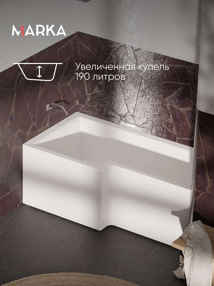 Ванна ЛИНЕА/LINEA 1650х850 L ПР