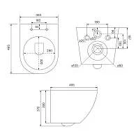 Комплект унитаз с инсталляцией IDDIS BASB010i73