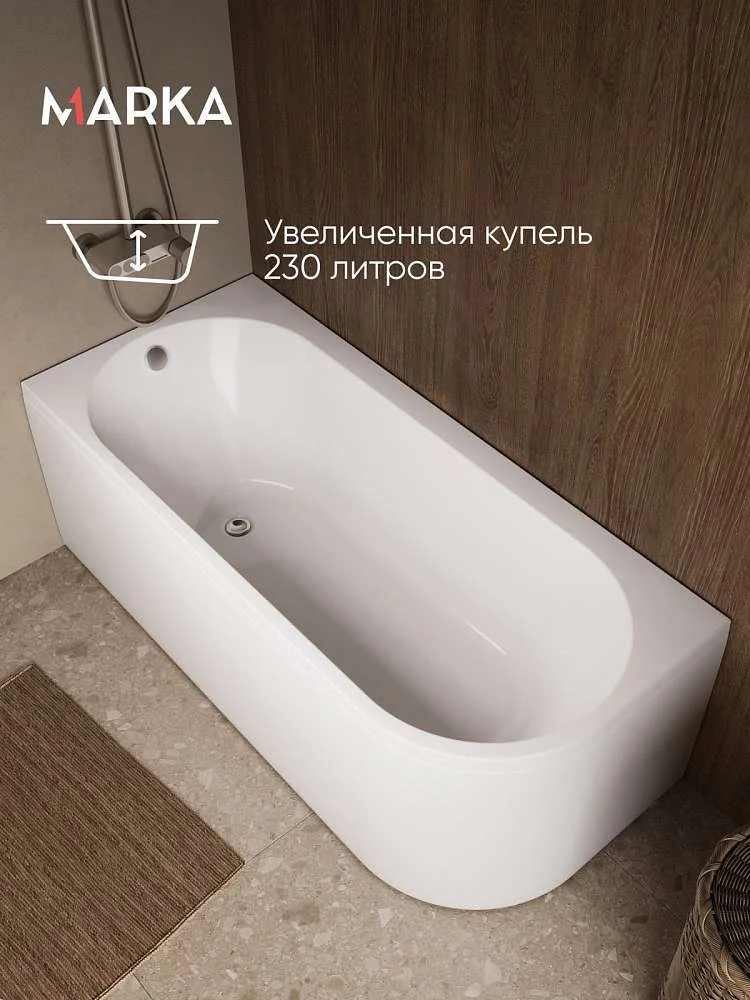 Ванна АЛИСА/ALISA 1700х750 L МГ