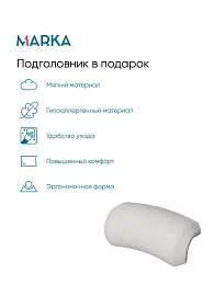 Панель ПИККОЛО/PICCOLO 1500х750 L фронт рельеф