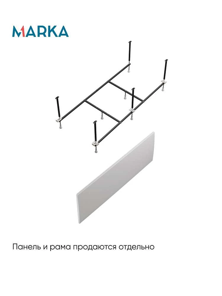 Ванна РУАН/RUAN 1600х700 СМ/ПР