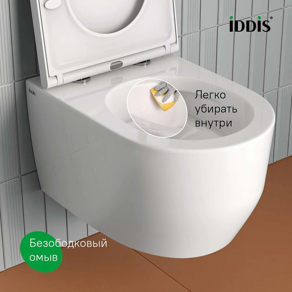 Унитаз подвесной IDDIS Aiger безободковый смыв торнадо AIGRDSEi25