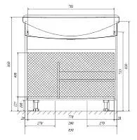 Тумба под раковину Lina New 85Н 1в.я 2д Белый глянец