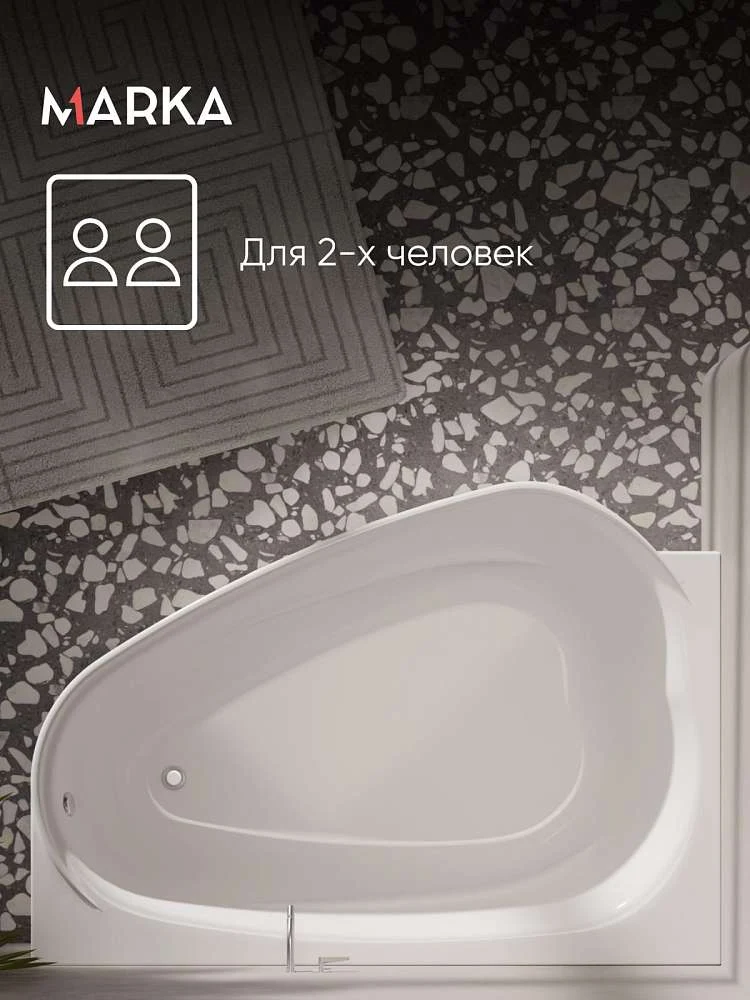 Ванна АМУР/LOVE 1850х1350 L СМ