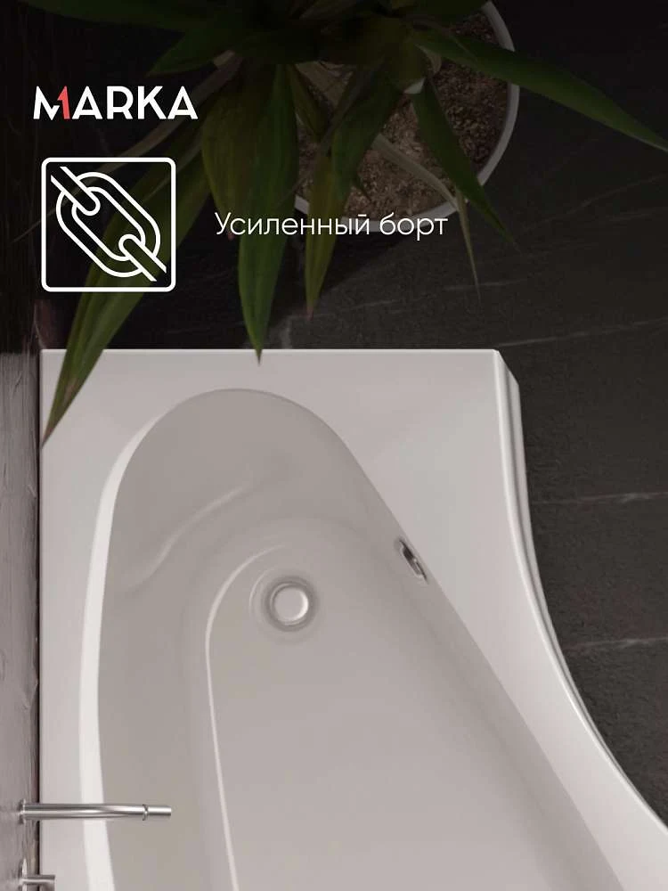 Ванна ГРАЦИЯ/GRACIA 1700х1000 L ПР