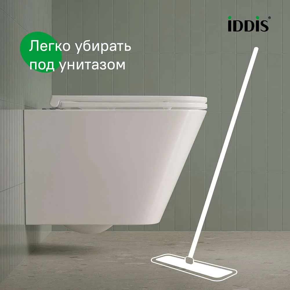 Унитаз подвесной IDDIS Bild безободковый смыв торнадо BIQRNSEi25