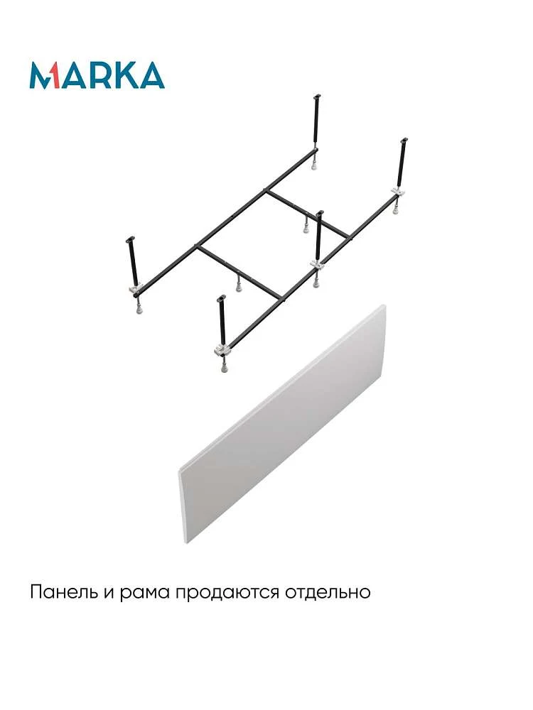 Ванна РУАН/RUAN 1700х700 СМ/ПР