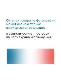 Ванны Ванна БЬЯНКА/BIANCA 1800х700 МГ