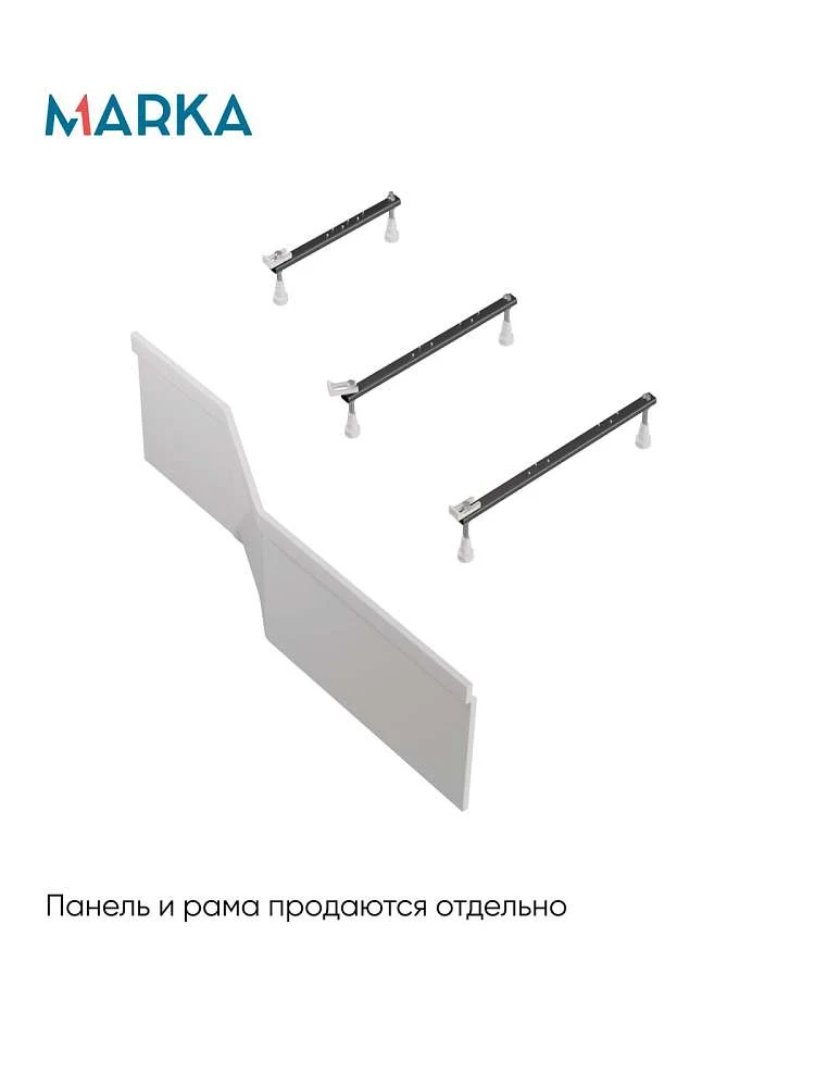 Ванна КОНВЕЙ/CONVEY 1700х750 R МГ