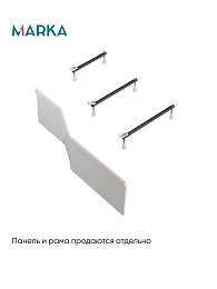 Ванна КОНВЕЙ/CONVEY 1700х750 R МГ