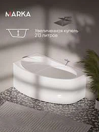 Ванна акриловая Marka One JULIANNA 170x100