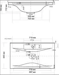 Раковина Elen-90