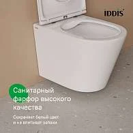 Комплект IDDIS 3в1: подвесной унитаз, инсталляция и клавиша смыва BASC020i73