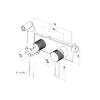 Смеситель с гигиенической лейкой IDDIS Дюна матовое золото DUNMGV0i08