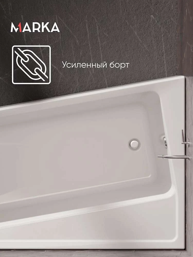 Ванна ДИРЕКТ/DIRECT 1700х1000 L ПР