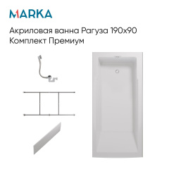 Панель РАГУЗА/RAGUZA 1900х900 бок рельеф