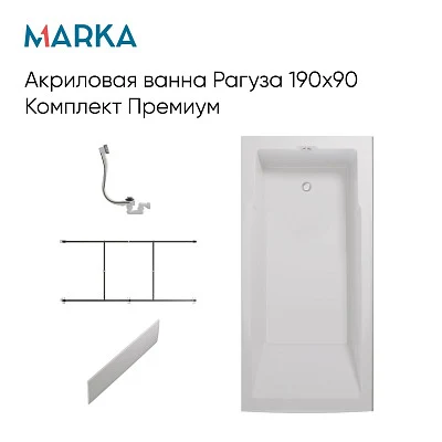 Панель РАГУЗА/RAGUZA 1900х900 бок рельеф
